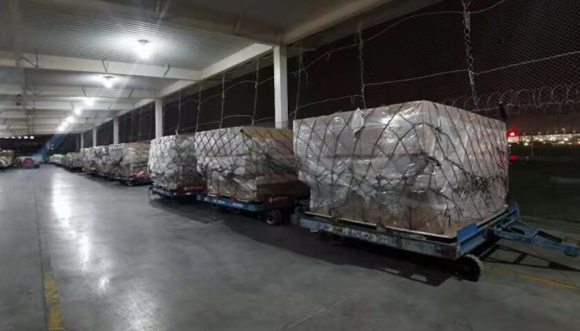 国际空运货代 国际空运货代